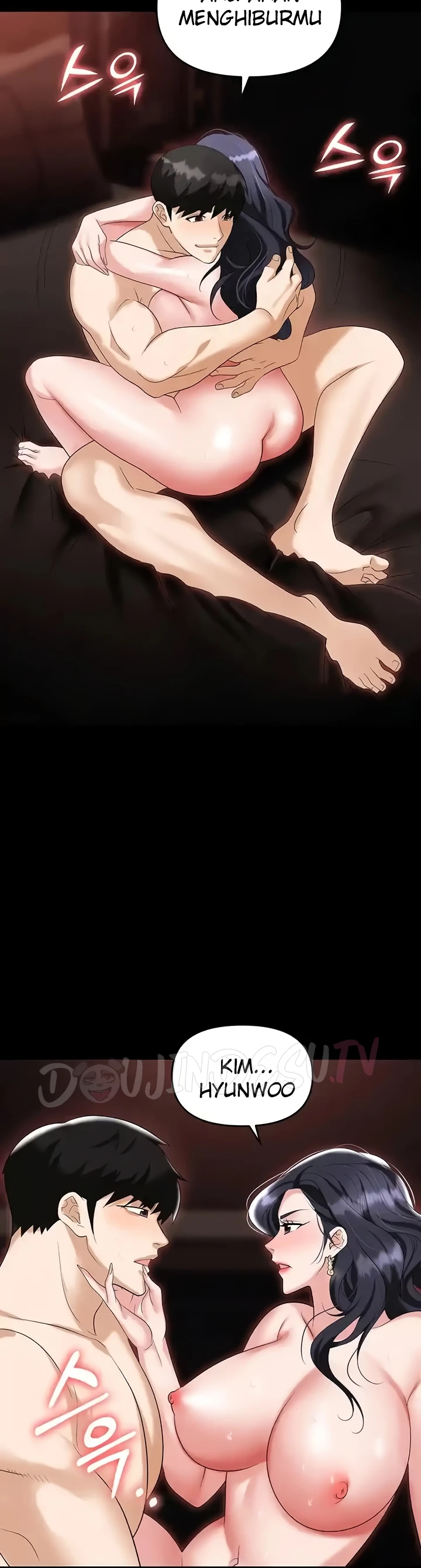 image-komik-trap-park-min-chapter-76-35/52