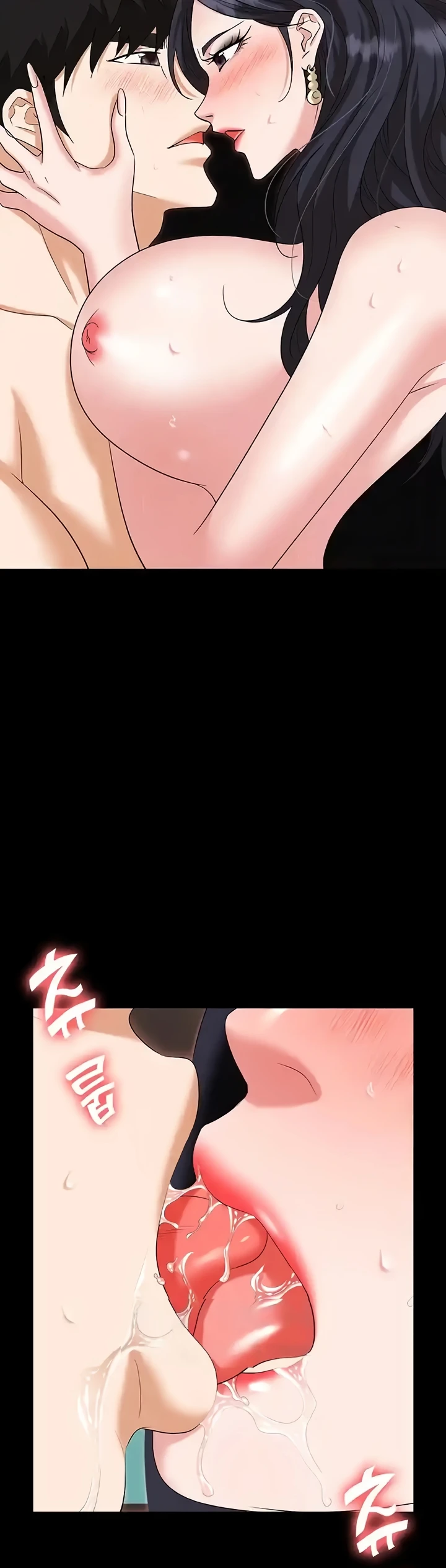 image-komik-trap-park-min-chapter-76-37/52