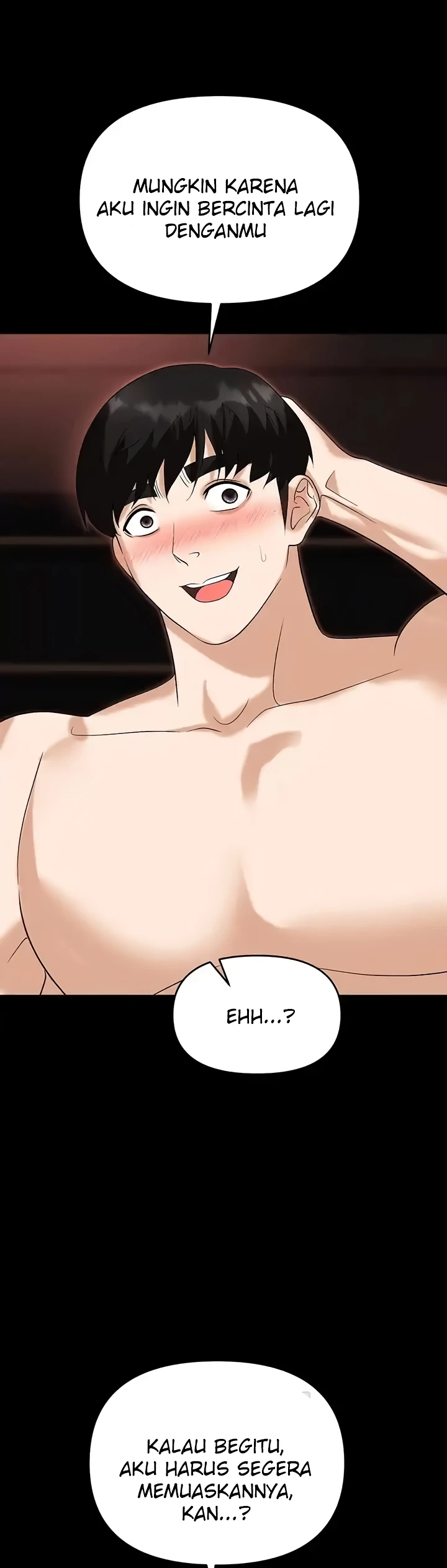 image-komik-trap-park-min-chapter-76-39/52