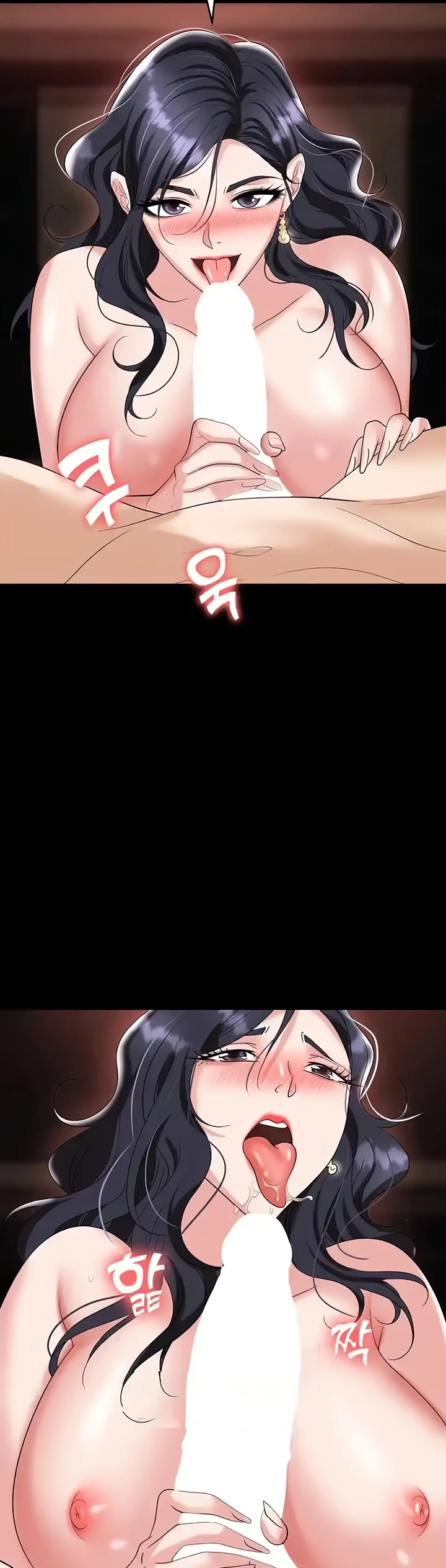 image-komik-trap-park-min-chapter-76-40/52