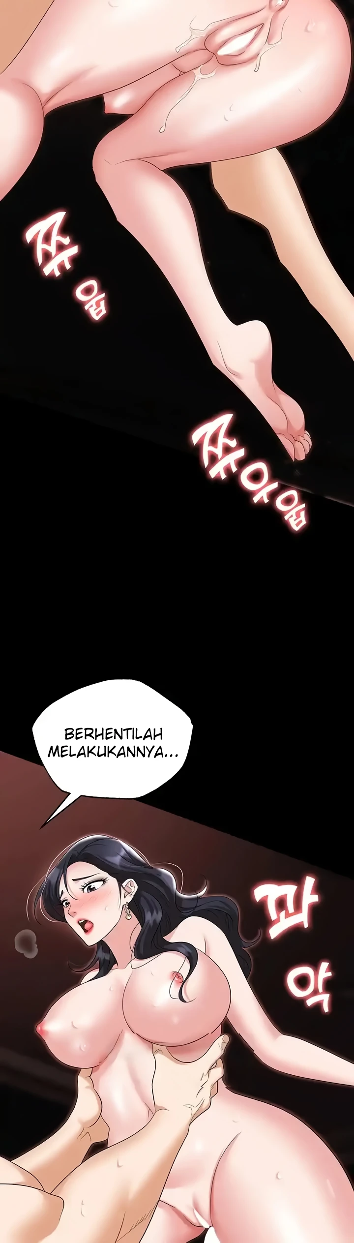 image-komik-trap-park-min-chapter-76-44/52