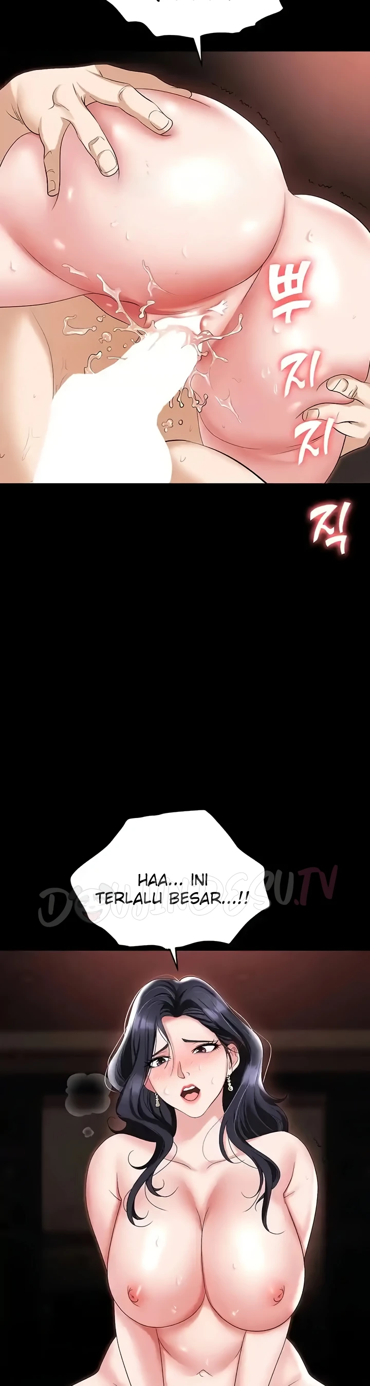 image-komik-trap-park-min-chapter-76-46/52