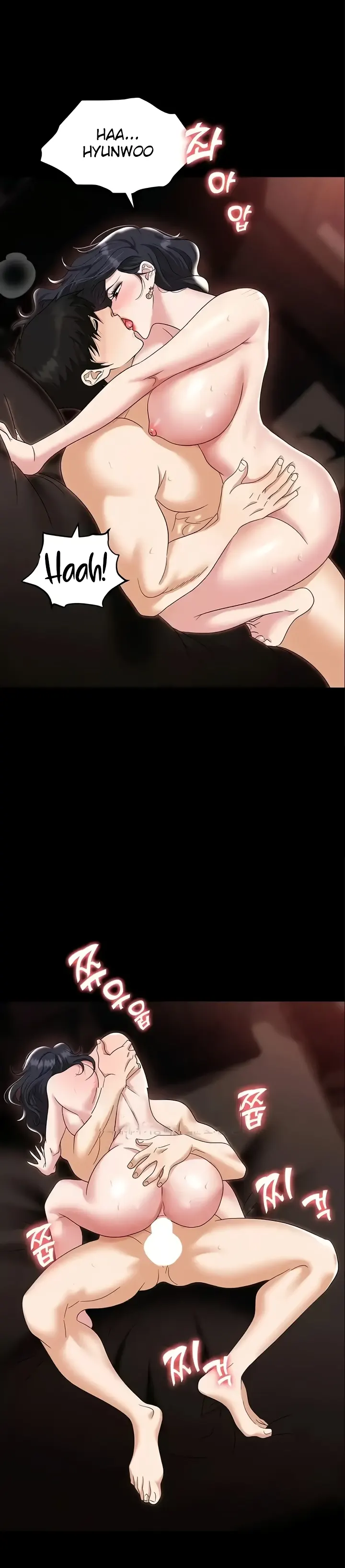 image-komik-trap-park-min-chapter-77-0/48