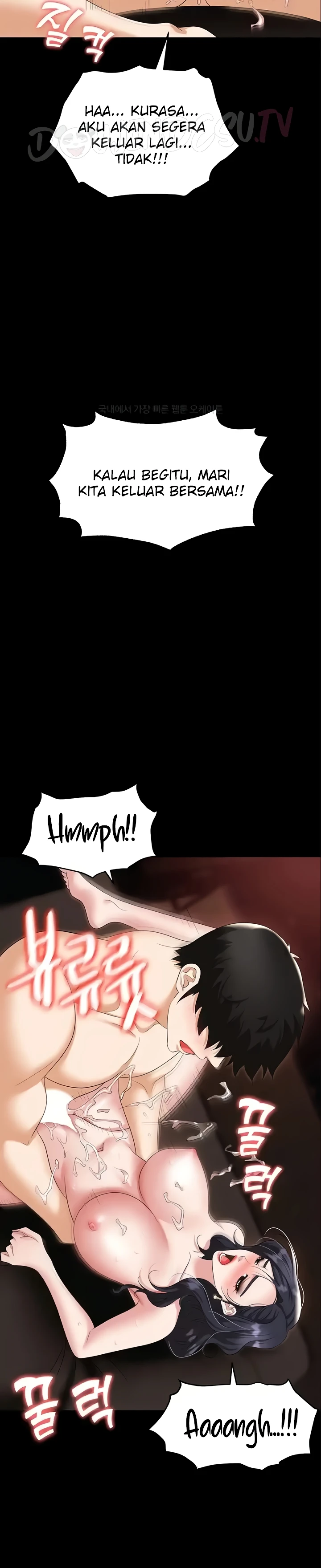 image-komik-trap-park-min-chapter-77-2/48