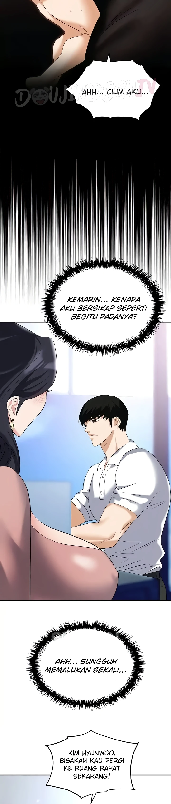 image-komik-trap-park-min-chapter-77-14/48