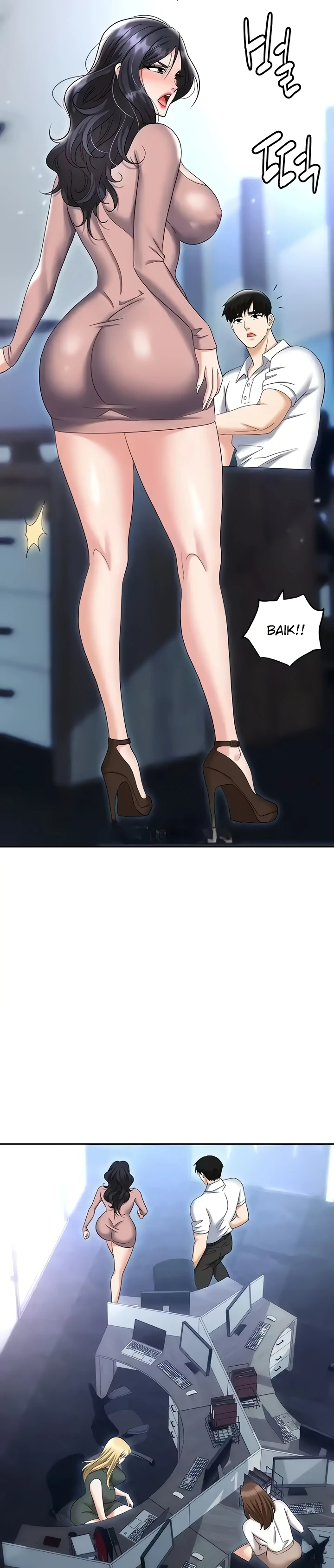 image-komik-trap-park-min-chapter-77-15/48