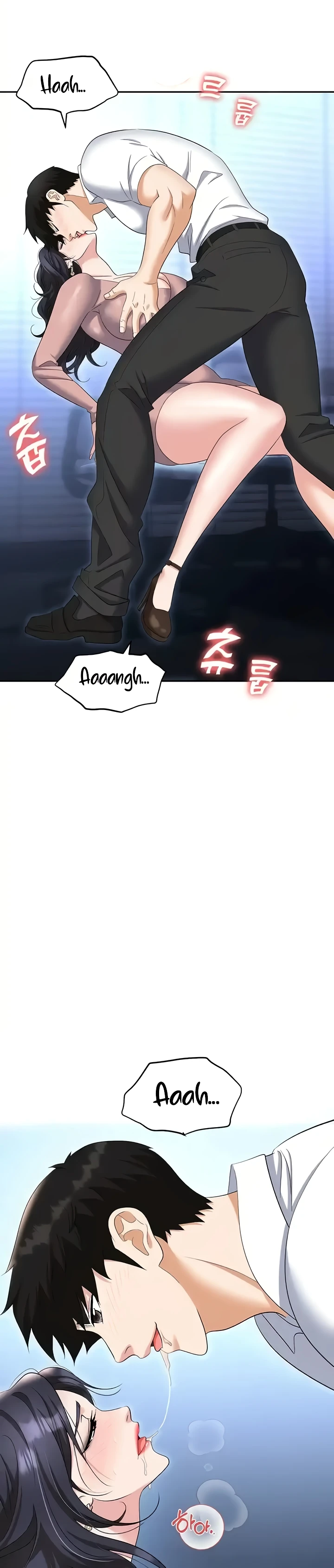 image-komik-trap-park-min-chapter-77-17/48