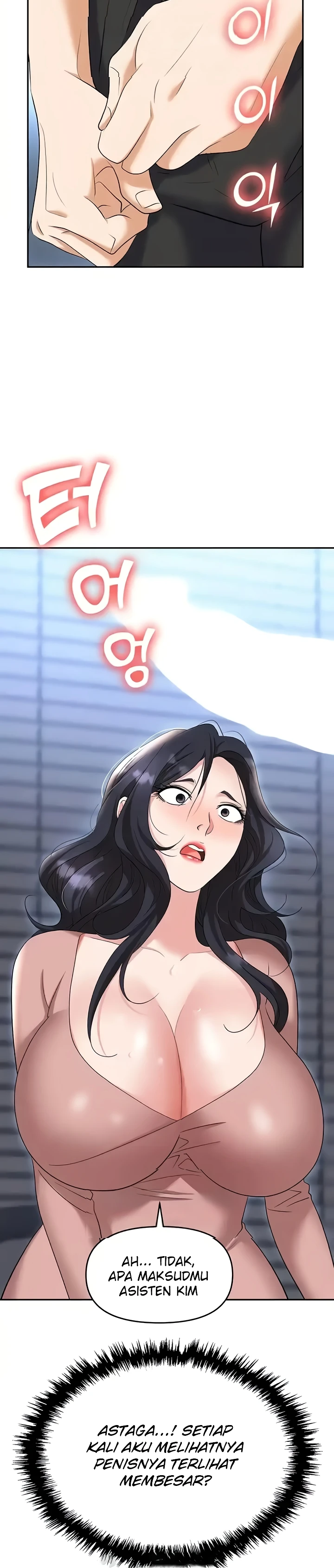 image-komik-trap-park-min-chapter-77-19/48