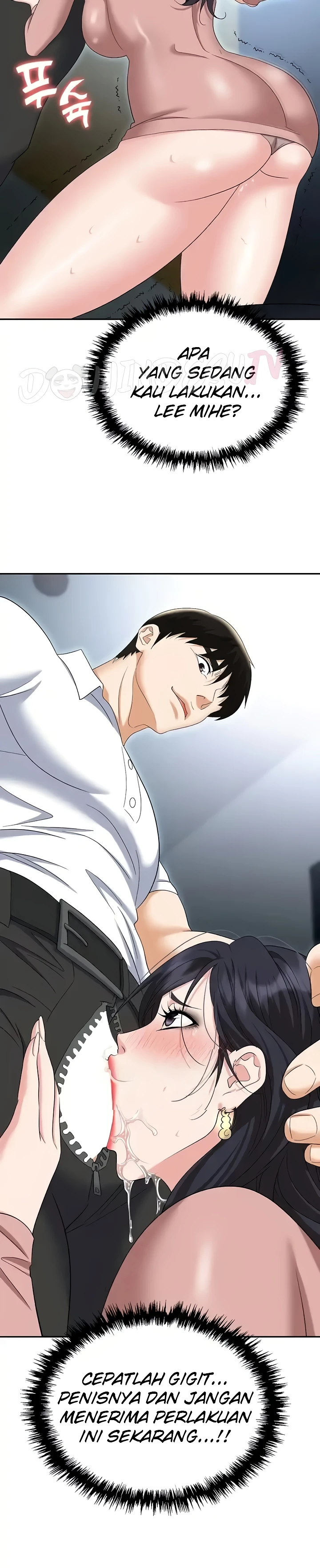 image-komik-trap-park-min-chapter-77-26/48