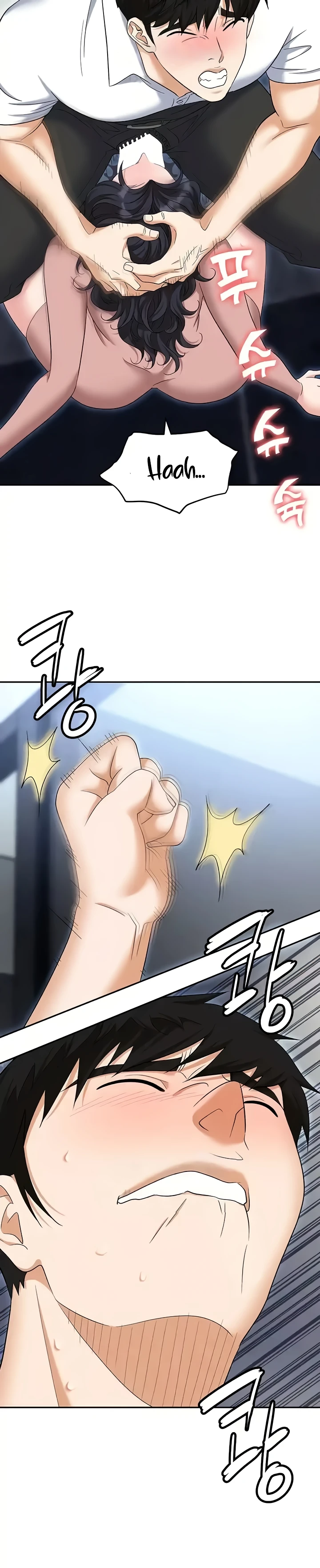 image-komik-trap-park-min-chapter-77-31/48