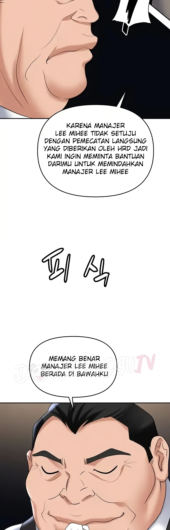 image-komik-trap-park-min-chapter-77-39/48