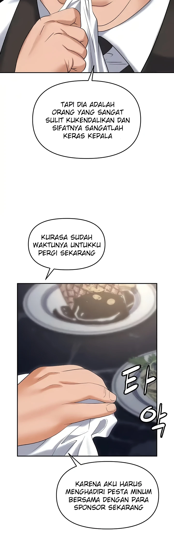 image-komik-trap-park-min-chapter-77-40/48