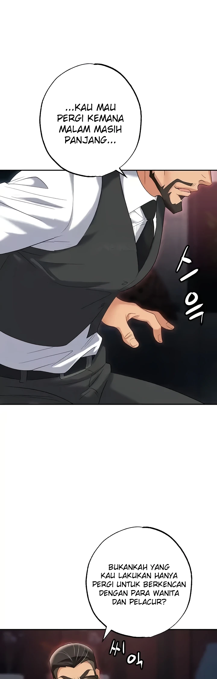 image-komik-trap-park-min-chapter-77-41/48