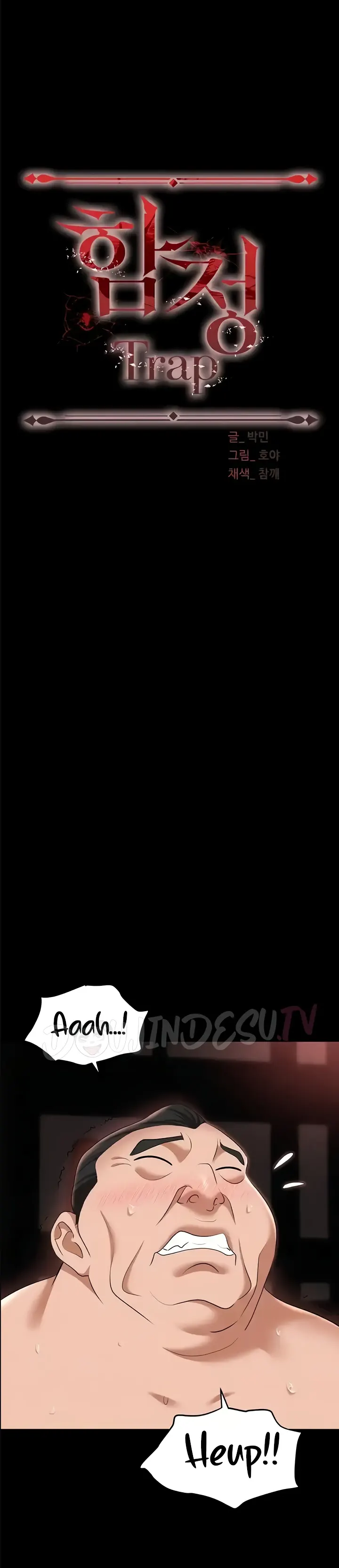image-komik-trap-park-min-chapter-78-0/25