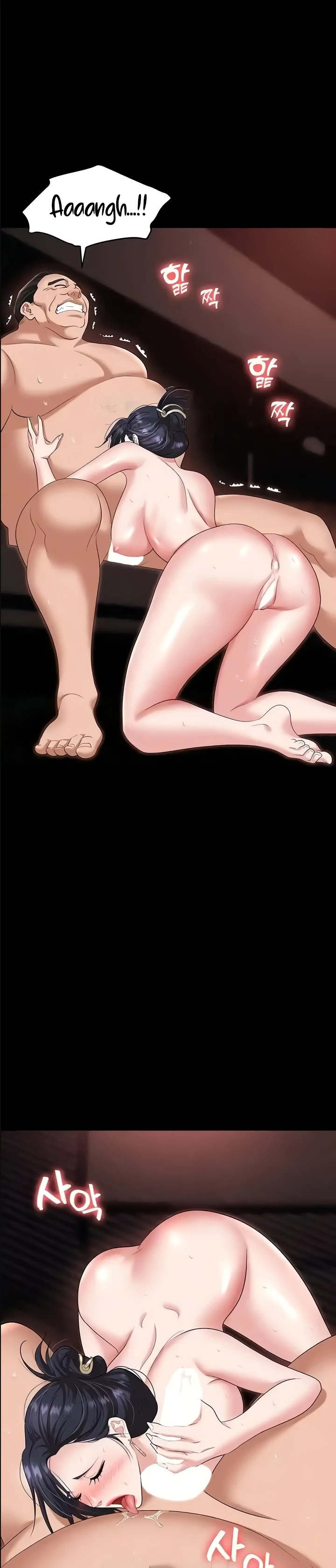 image-komik-trap-park-min-chapter-78-1/25