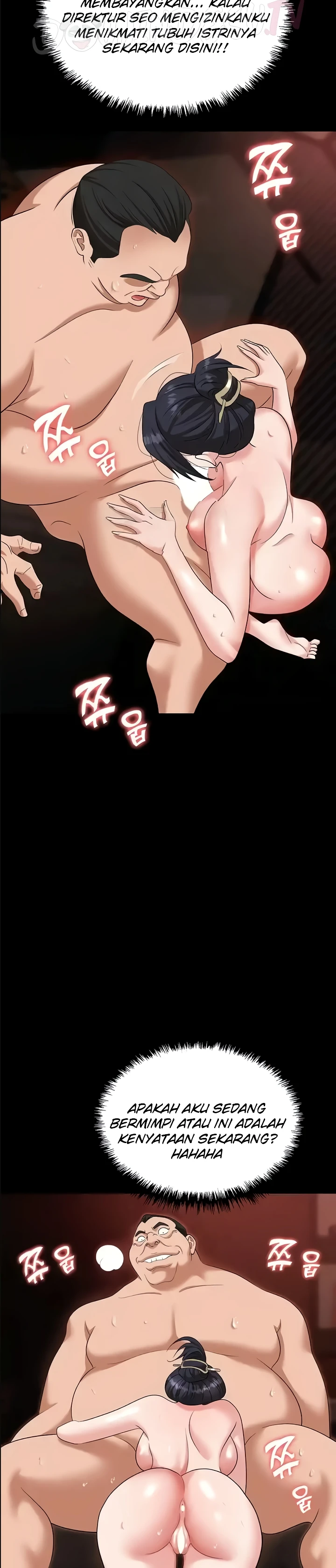 image-komik-trap-park-min-chapter-78-4/25