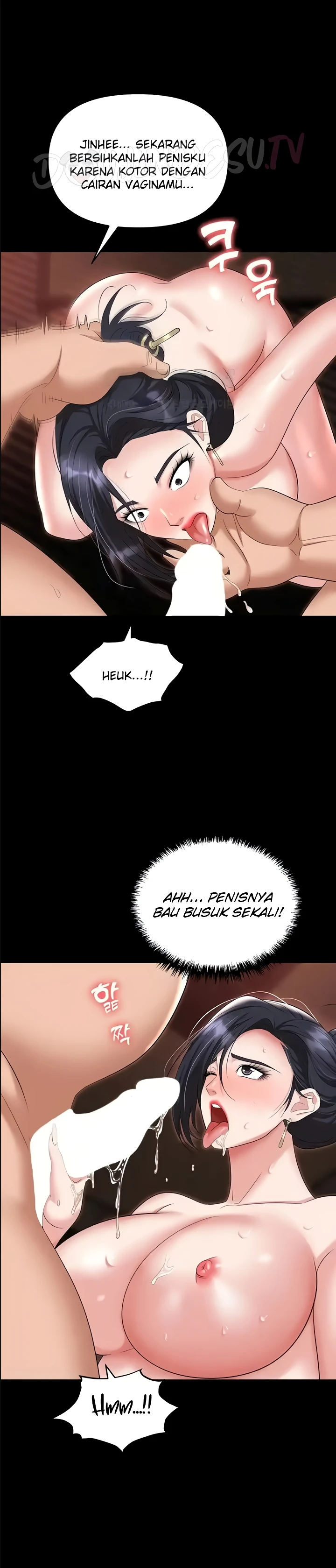 image-komik-trap-park-min-chapter-78-9/25