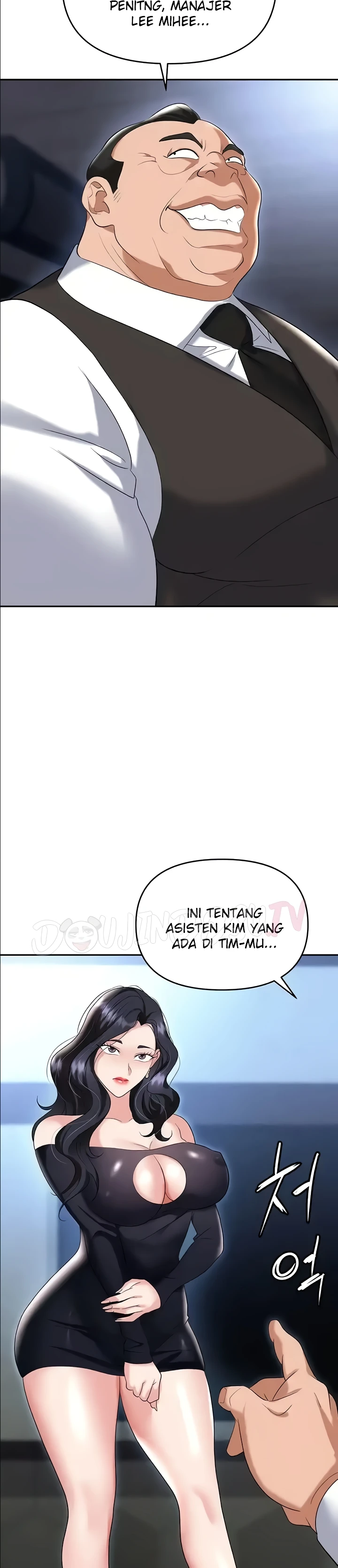 image-komik-trap-park-min-chapter-78-13/25