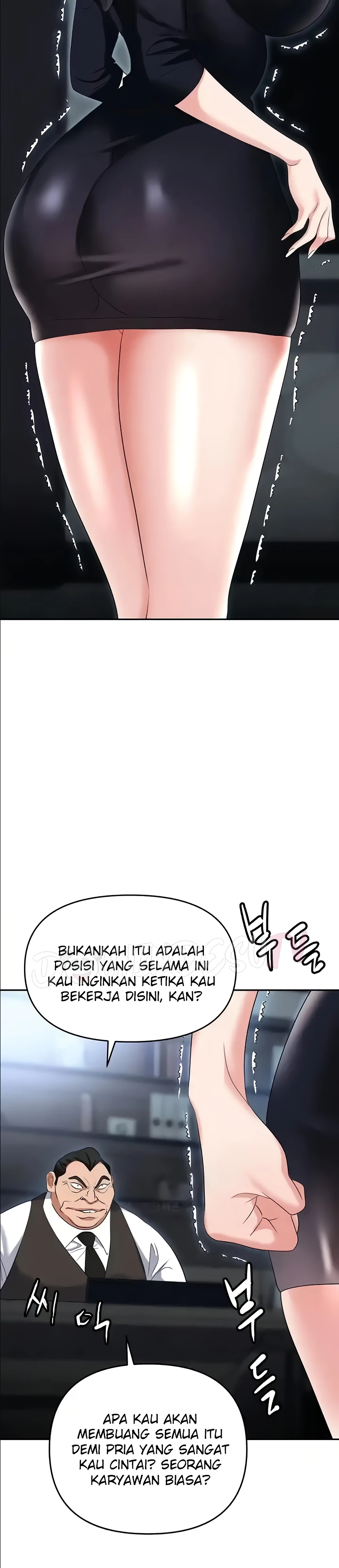 image-komik-trap-park-min-chapter-78-18/25