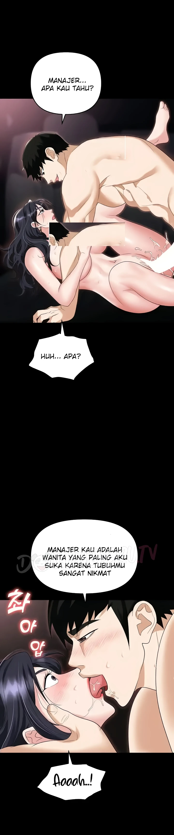 image-komik-trap-park-min-chapter-78-24/25