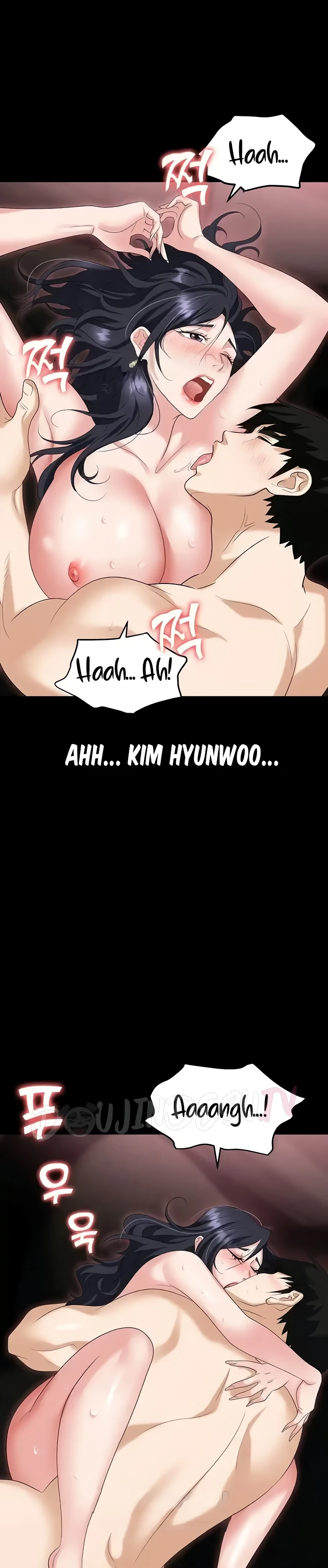 image-komik-trap-park-min-chapter-78-25/39