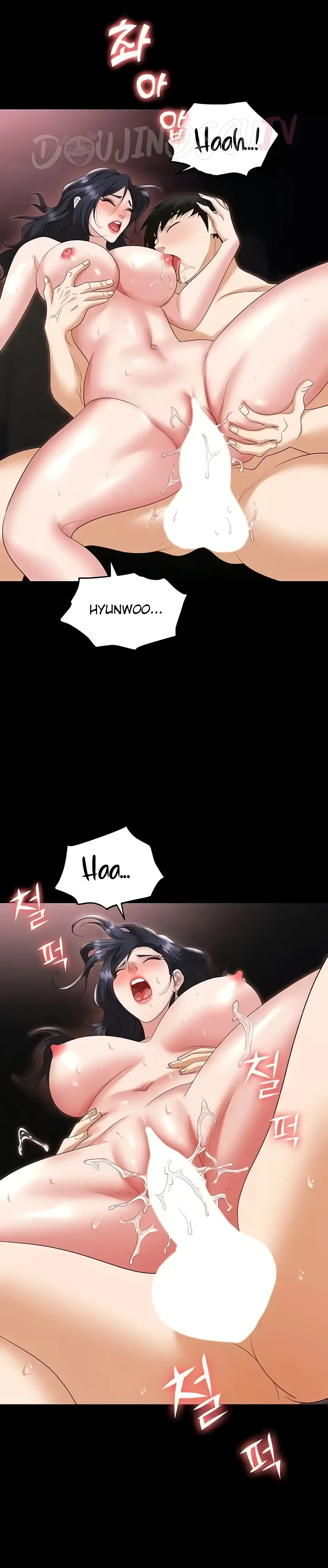 image-komik-trap-park-min-chapter-78-31/39