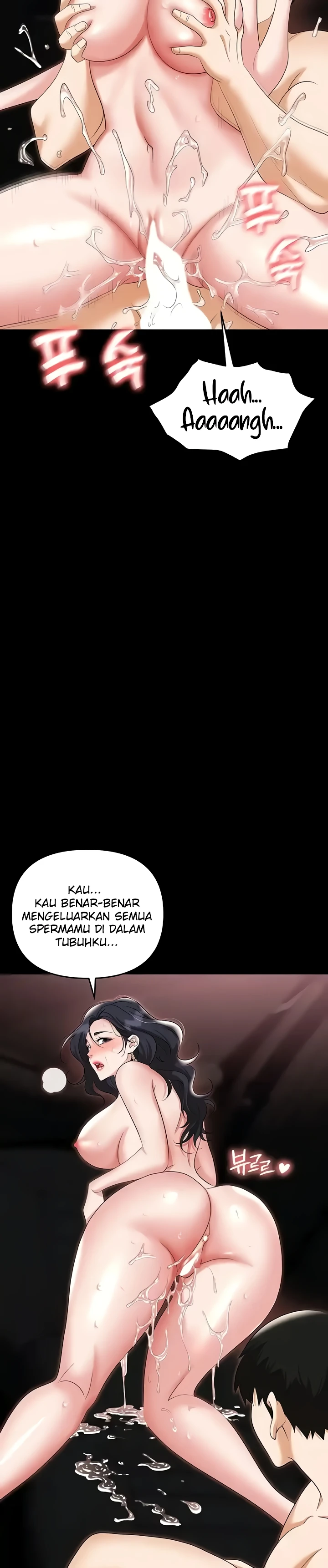 image-komik-trap-park-min-chapter-78-34/39