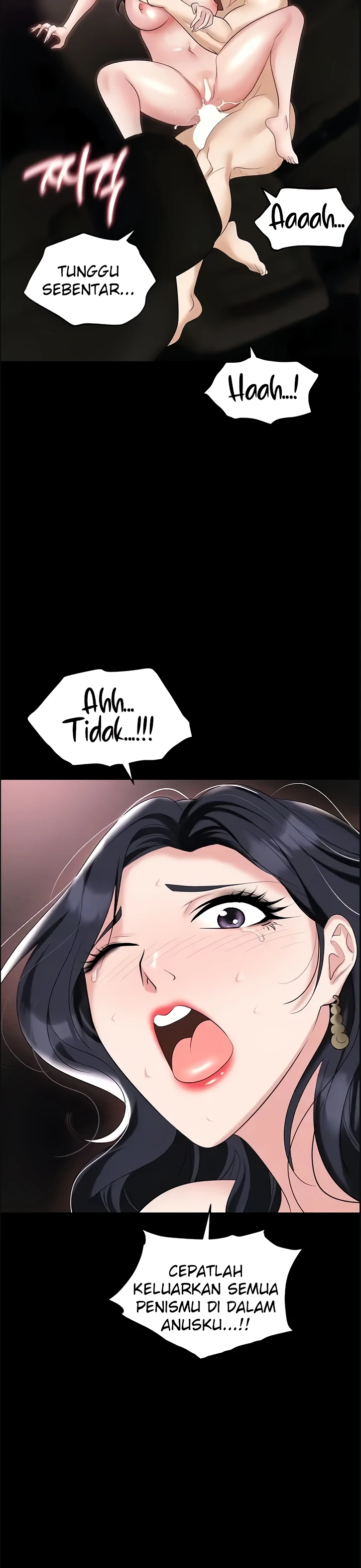 image-komik-trap-park-min-chapter-79-2/25