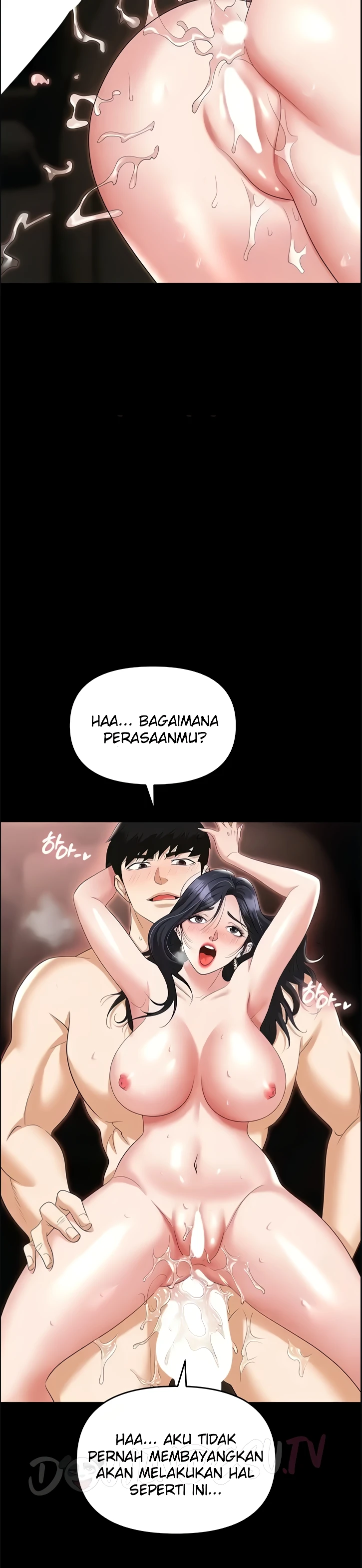 image-komik-trap-park-min-chapter-79-12/25