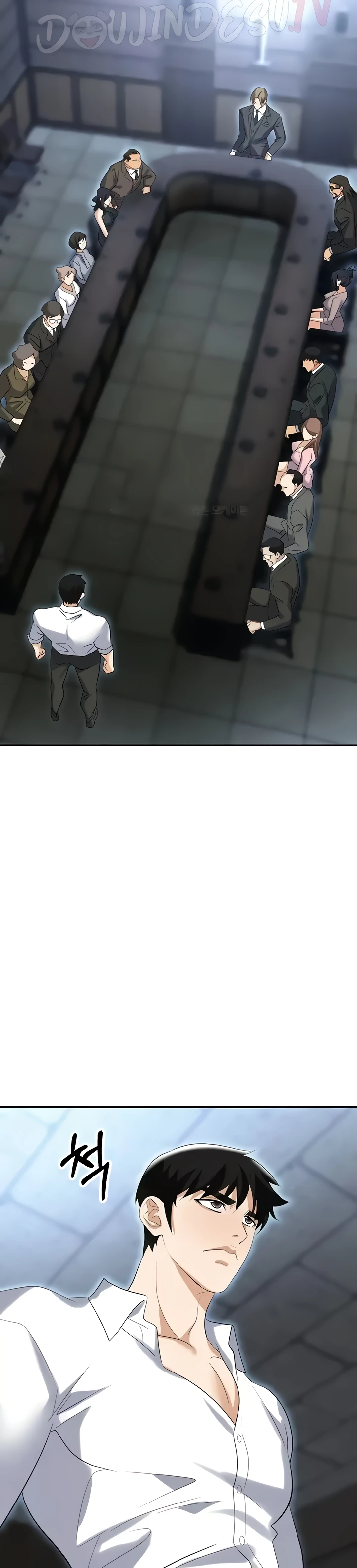 image-komik-trap-park-min-chapter-79-16/25