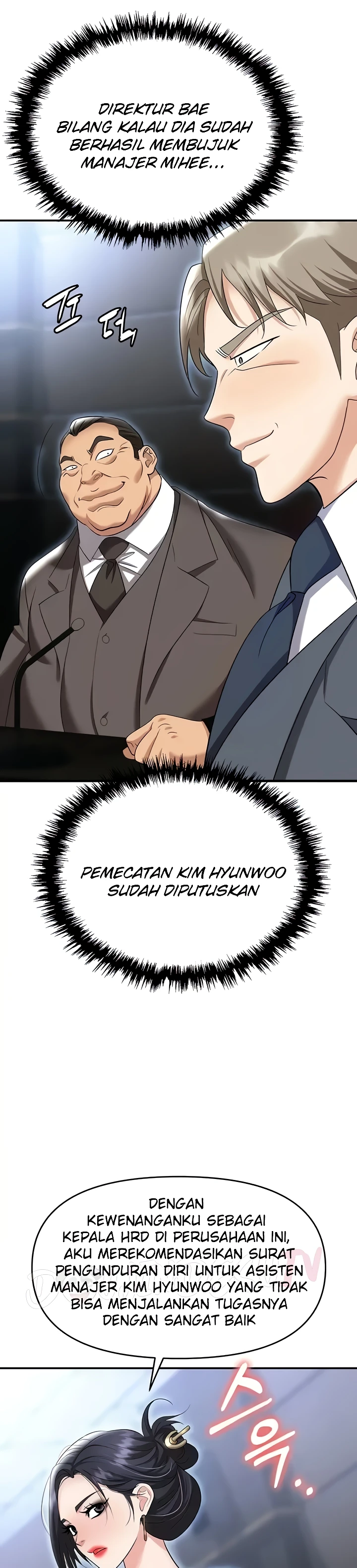 image-komik-trap-park-min-chapter-79-18/25