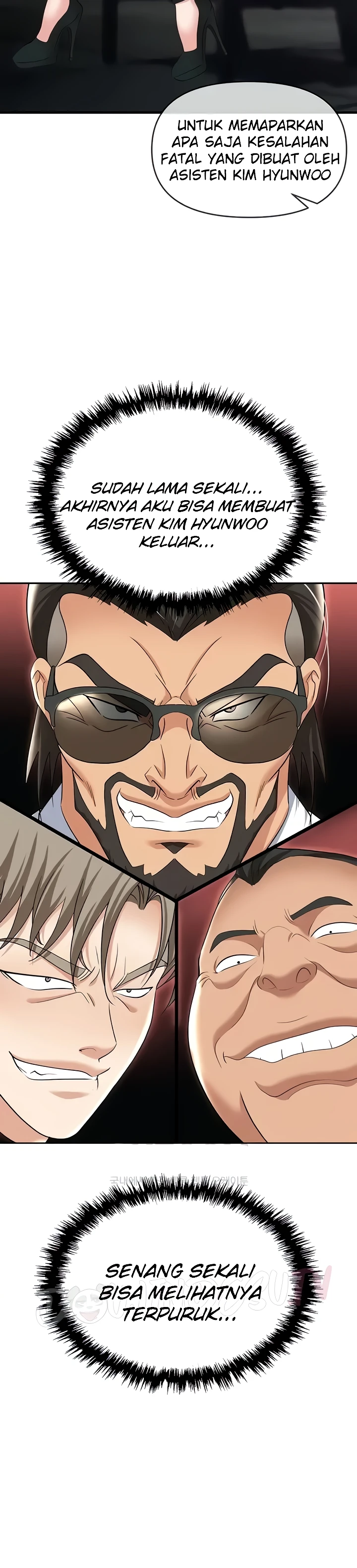 image-komik-trap-park-min-chapter-79-22/25