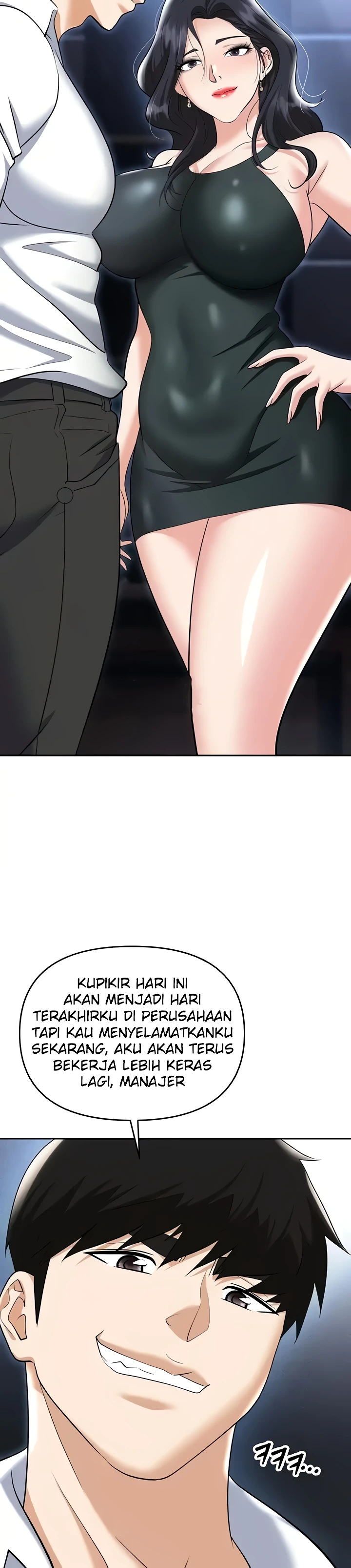 image-komik-trap-park-min-chapter-79-27/52