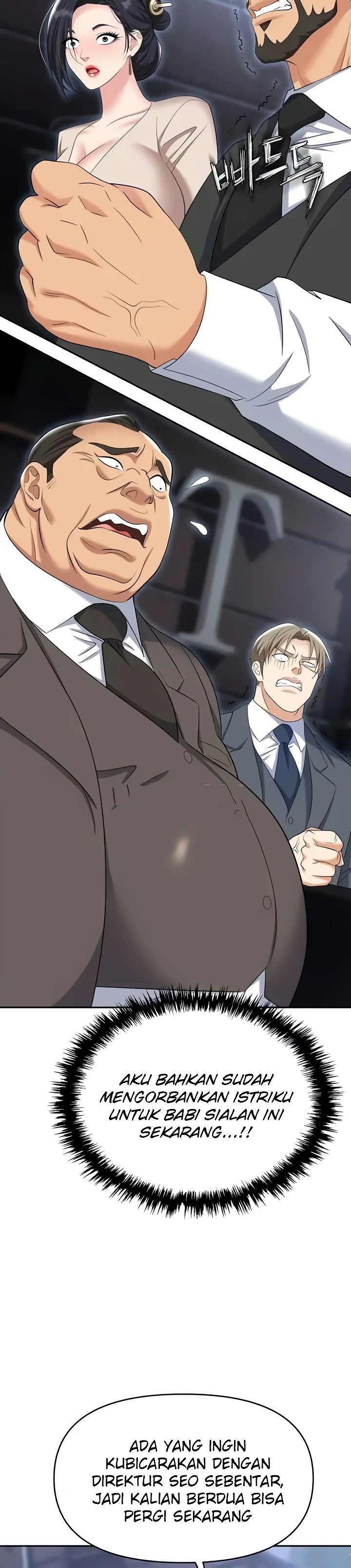 image-komik-trap-park-min-chapter-79-29/52