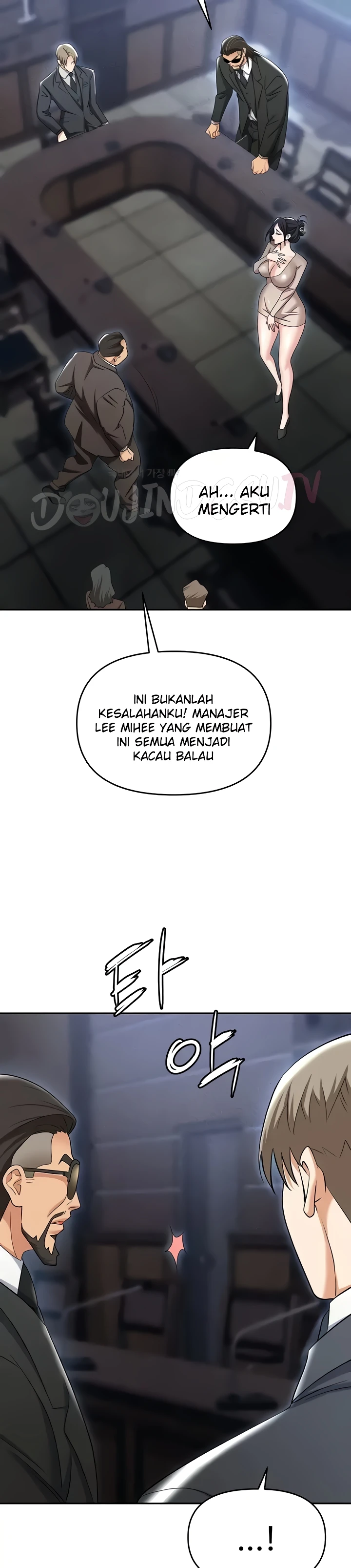 image-komik-trap-park-min-chapter-79-30/52