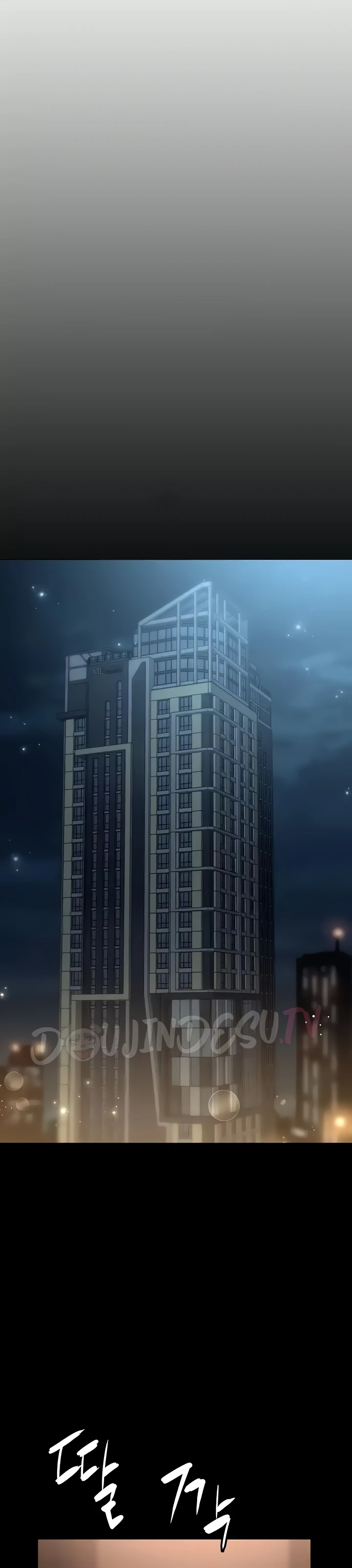 image-komik-trap-park-min-chapter-79-34/52