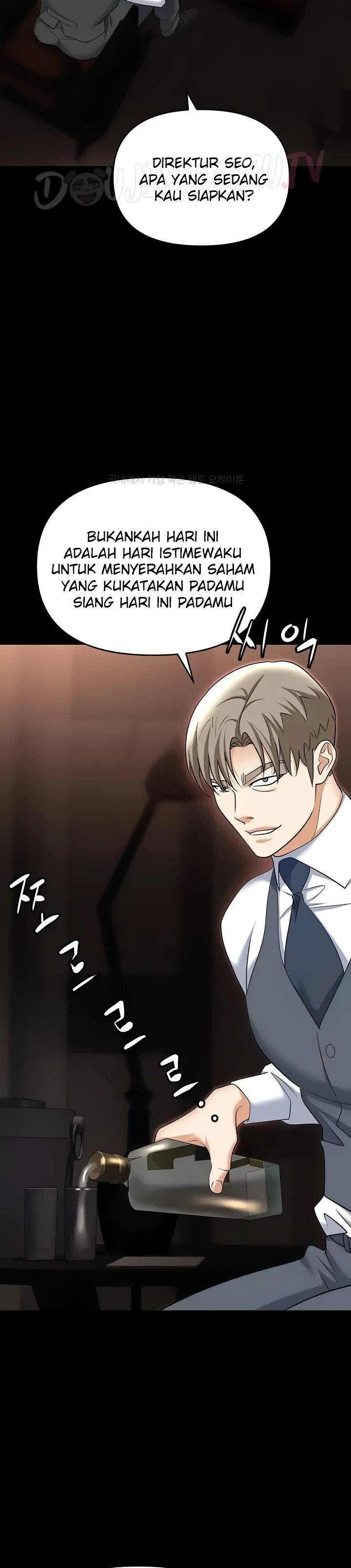 image-komik-trap-park-min-chapter-79-37/52