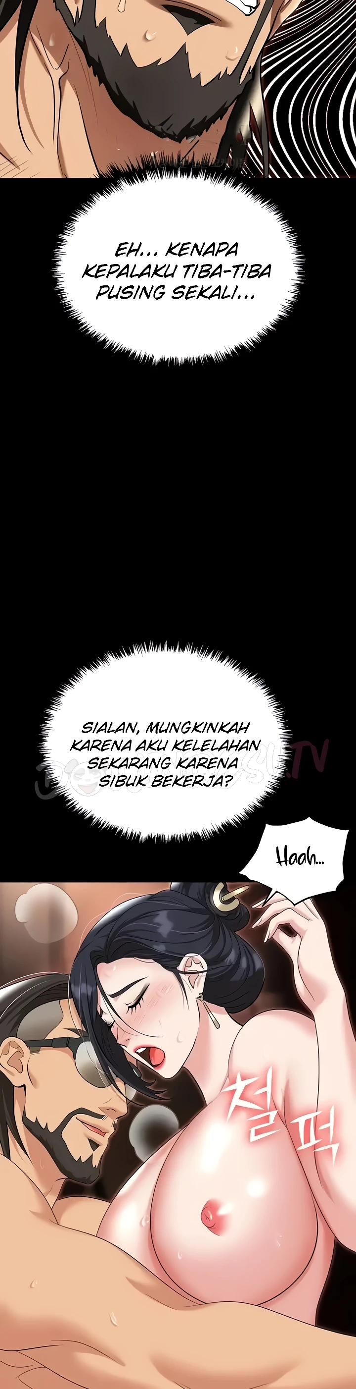 image-komik-trap-park-min-chapter-79-47/52