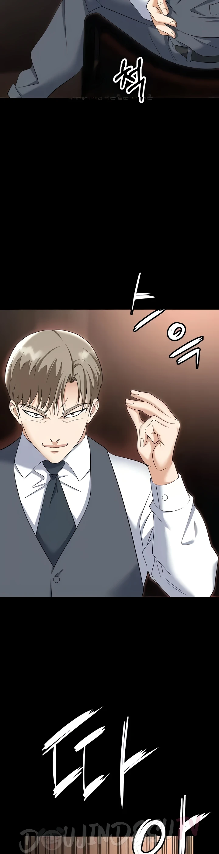 image-komik-trap-park-min-chapter-79-49/52