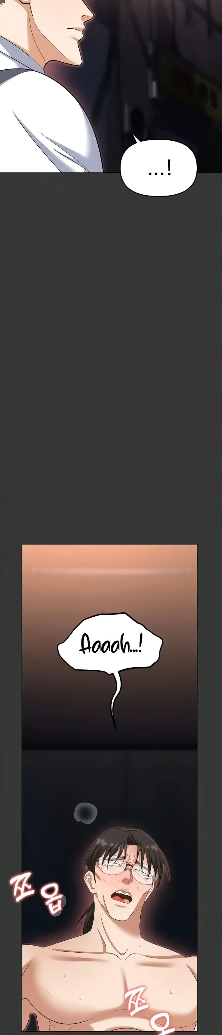 image-komik-trap-park-min-chapter-80-3/25