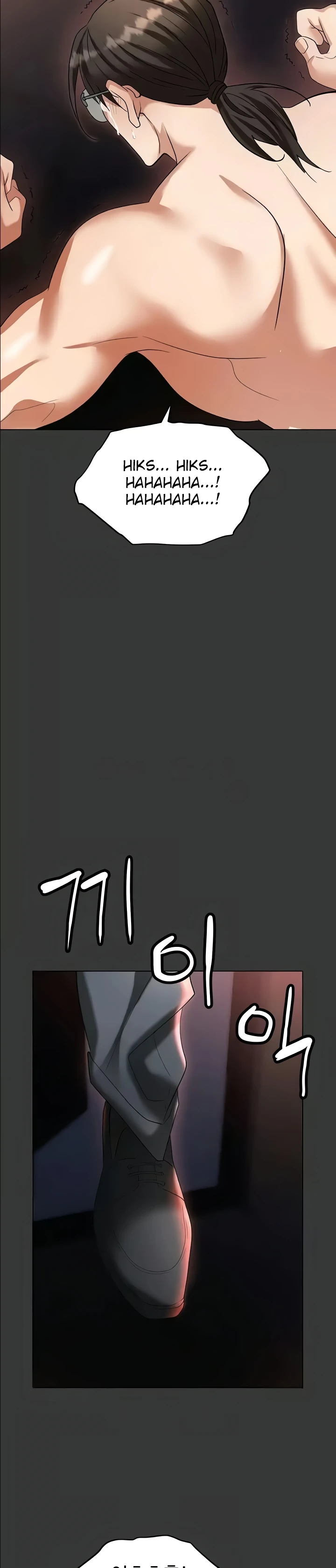 image-komik-trap-park-min-chapter-80-10/25