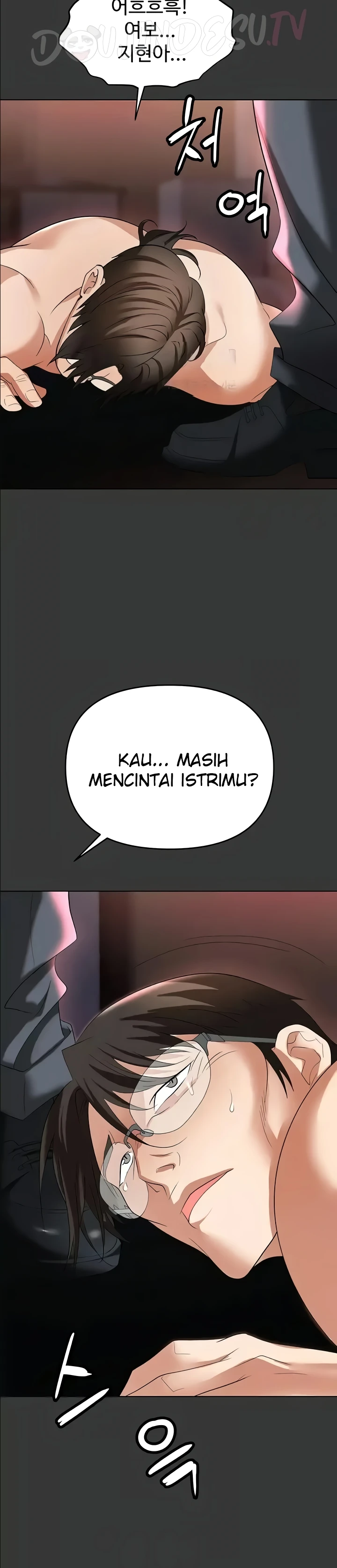 image-komik-trap-park-min-chapter-80-11/25