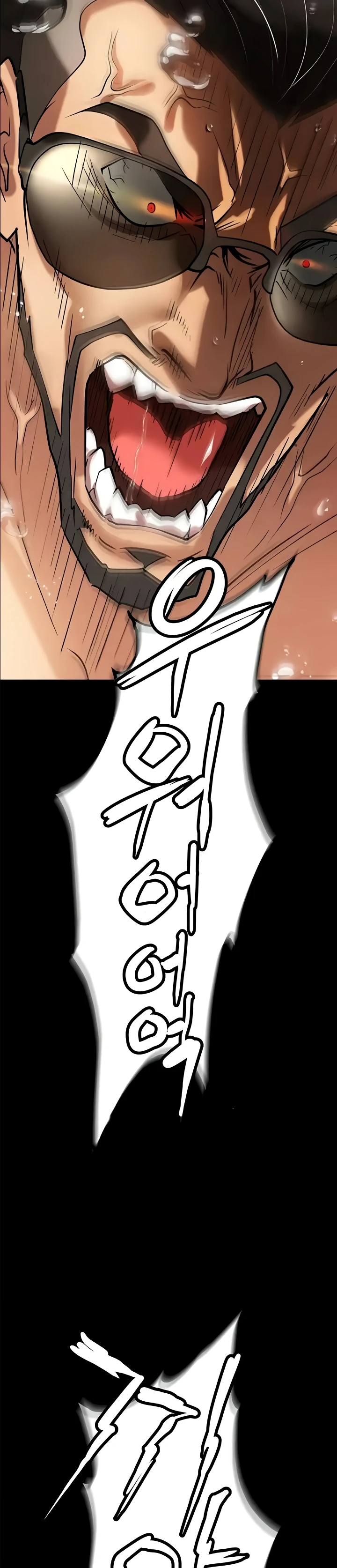 image-komik-trap-park-min-chapter-80-27/44