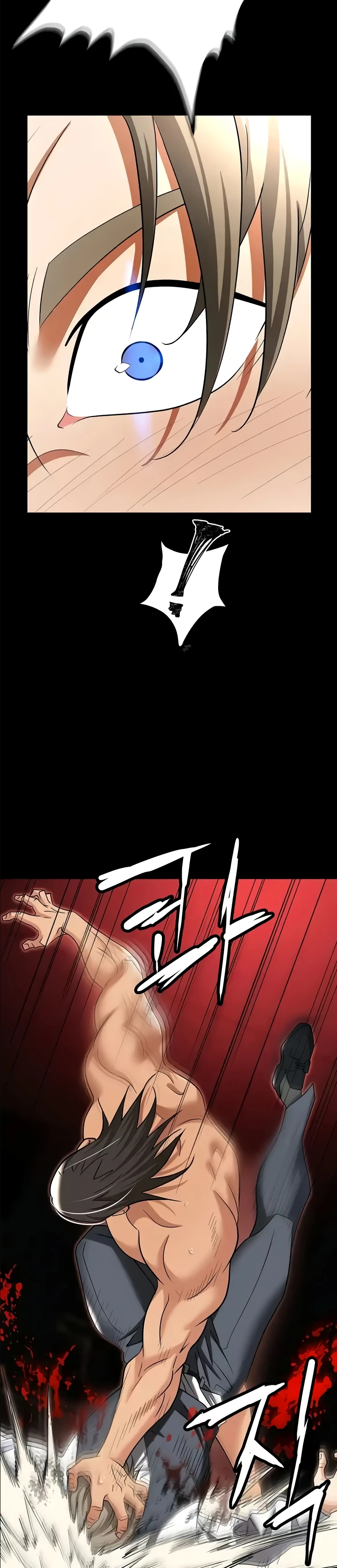 image-komik-trap-park-min-chapter-80-31/44