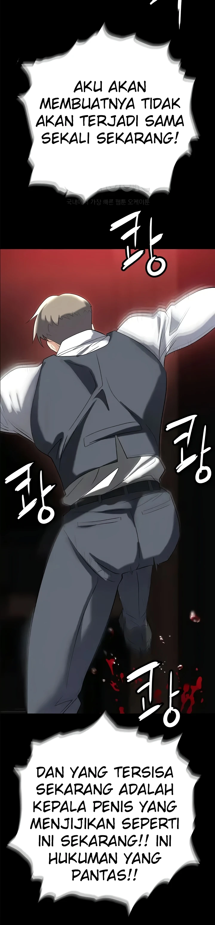 image-komik-trap-park-min-chapter-80-38/44