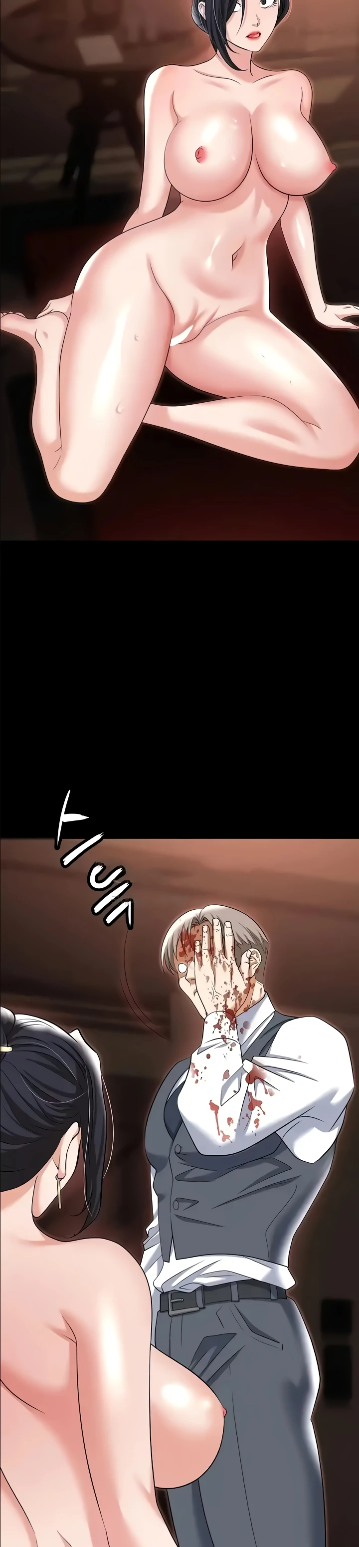 image-komik-trap-park-min-chapter-80-40/44