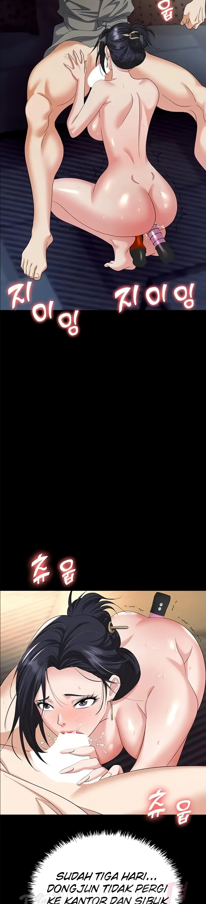 image-komik-trap-park-min-chapter-81-2/25