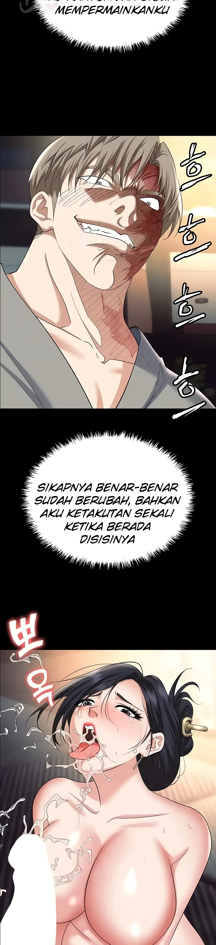 image-komik-trap-park-min-chapter-81-3/25