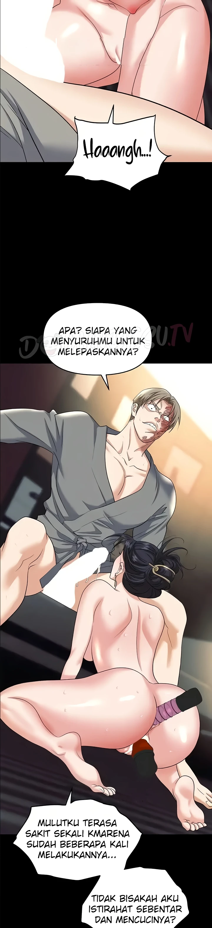 image-komik-trap-park-min-chapter-81-4/25