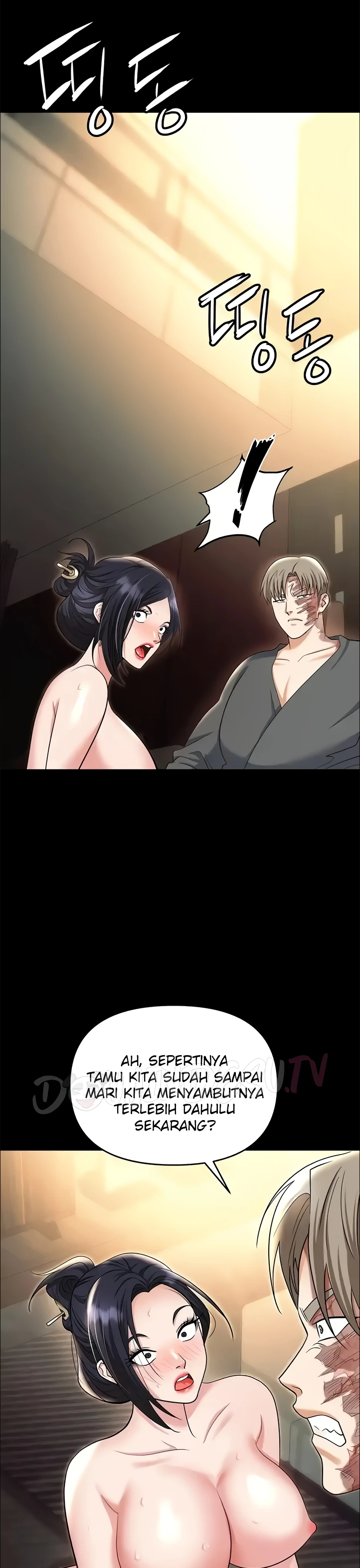 image-komik-trap-park-min-chapter-81-15/25